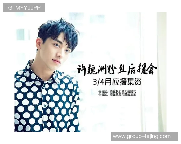 郭昊文：从青涩少年到篮球场上的闪耀新星的成长之路